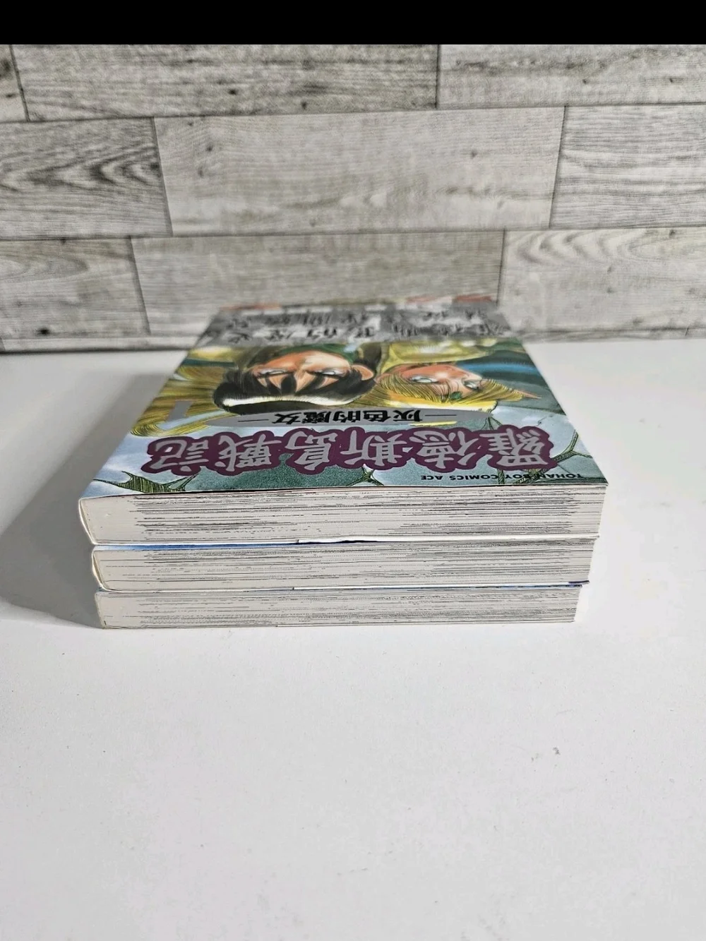 Yoshihiko Ochi manga LOT: Record of Lodoss War The Grey Witch vol.1-3 Complete